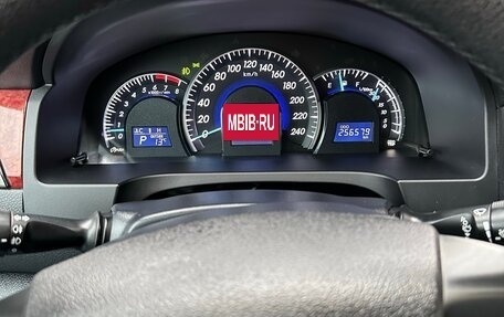 Toyota Camry, 2013 год, 1 550 000 рублей, 27 фотография