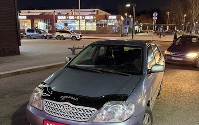 Toyota Corolla, 2003 год, 195 000 рублей, 1 фотография