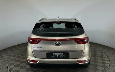 KIA Sportage IV рестайлинг, 2017 год, 1 800 000 рублей, 1 фотография