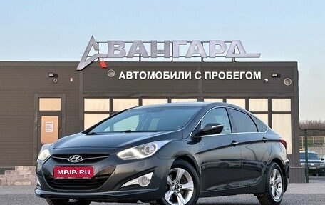 Hyundai i40 I рестайлинг, 2013 год, 1 250 000 рублей, 1 фотография