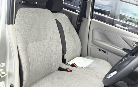 Nissan Dayz, 2021 год, 909 000 рублей, 12 фотография