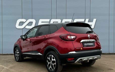 Renault Kaptur I рестайлинг, 2019 год, 1 639 000 рублей, 2 фотография