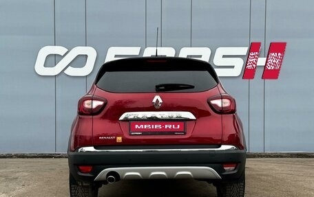 Renault Kaptur I рестайлинг, 2019 год, 1 639 000 рублей, 4 фотография