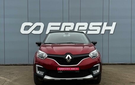 Renault Kaptur I рестайлинг, 2019 год, 1 639 000 рублей, 3 фотография