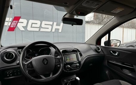 Renault Kaptur I рестайлинг, 2019 год, 1 639 000 рублей, 6 фотография