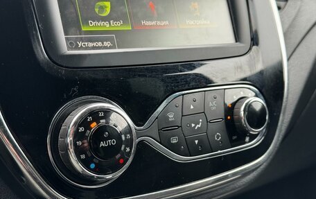 Renault Kaptur I рестайлинг, 2019 год, 1 639 000 рублей, 20 фотография