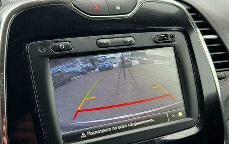 Renault Kaptur I рестайлинг, 2019 год, 1 639 000 рублей, 21 фотография