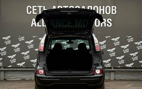 Citroen C3 Picasso I, 2012 год, 595 000 рублей, 7 фотография