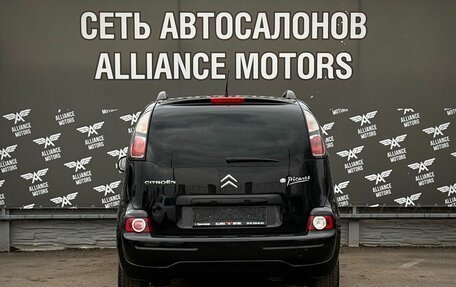 Citroen C3 Picasso I, 2012 год, 595 000 рублей, 6 фотография