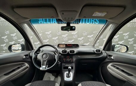 Citroen C3 Picasso I, 2012 год, 595 000 рублей, 13 фотография