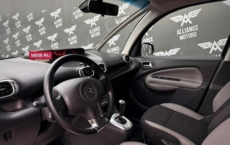 Citroen C3 Picasso I, 2012 год, 595 000 рублей, 10 фотография