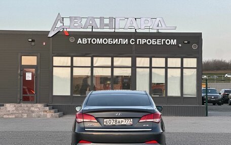 Hyundai i40 I рестайлинг, 2013 год, 1 250 000 рублей, 4 фотография