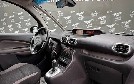 Citroen C3 Picasso I, 2012 год, 595 000 рублей, 21 фотография