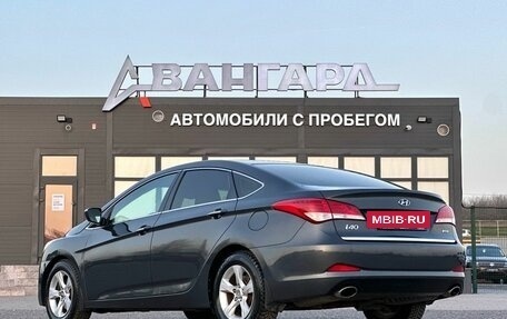 Hyundai i40 I рестайлинг, 2013 год, 1 250 000 рублей, 3 фотография