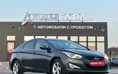 Hyundai i40 I рестайлинг, 2013 год, 1 250 000 рублей, 6 фотография