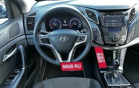 Hyundai i40 I рестайлинг, 2013 год, 1 250 000 рублей, 15 фотография