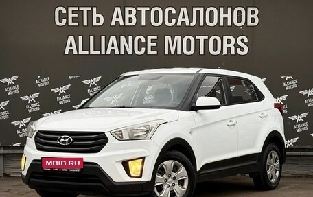 Hyundai Creta I рестайлинг, 2019 год, 1 160 000 рублей, 3 фотография