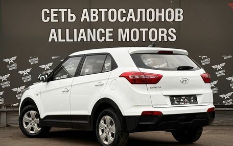 Hyundai Creta I рестайлинг, 2019 год, 1 160 000 рублей, 5 фотография