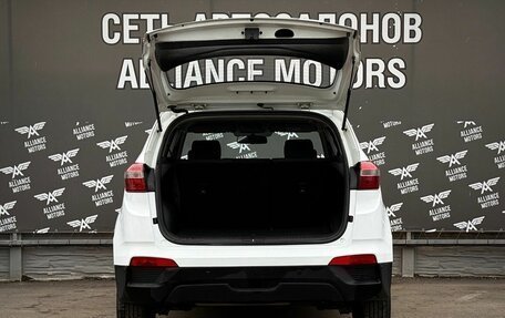 Hyundai Creta I рестайлинг, 2019 год, 1 160 000 рублей, 7 фотография