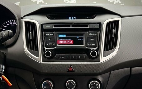 Hyundai Creta I рестайлинг, 2019 год, 1 160 000 рублей, 14 фотография