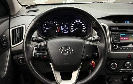 Hyundai Creta I рестайлинг, 2019 год, 1 160 000 рублей, 15 фотография