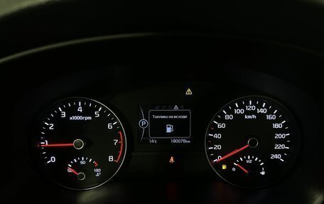 KIA Sportage IV рестайлинг, 2017 год, 1 800 000 рублей, 9 фотография