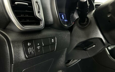 KIA Sportage IV рестайлинг, 2017 год, 1 800 000 рублей, 7 фотография