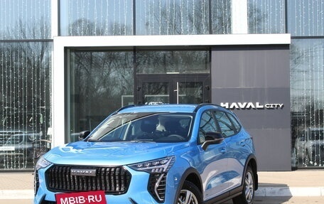 Haval Jolion, 2026 год, 2 449 000 рублей, 2 фотография
