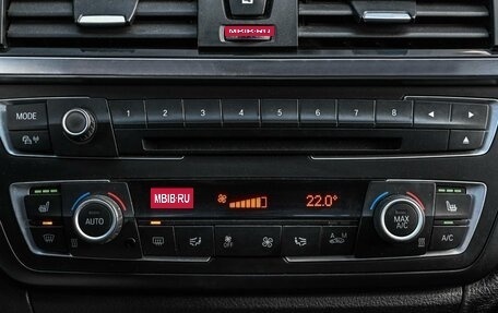 BMW 3 серия, 2013 год, 1 499 000 рублей, 19 фотография