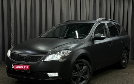 KIA cee'd I рестайлинг, 2011 год, 849 999 рублей, 1 фотография