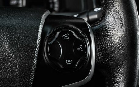 Toyota Camry, 2012 год, 1 499 000 рублей, 15 фотография