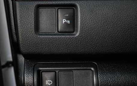 Toyota Camry, 2012 год, 1 499 000 рублей, 18 фотография