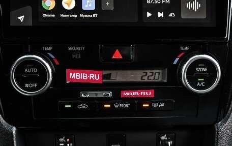 Toyota Camry, 2012 год, 1 499 000 рублей, 20 фотография