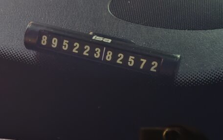 Peugeot 307 I, 2005 год, 190 000 рублей, 9 фотография