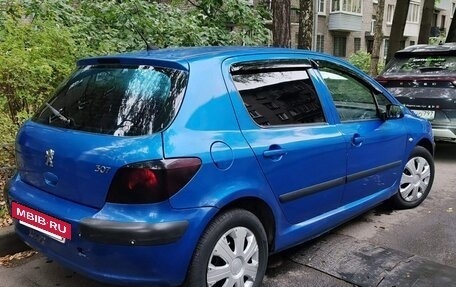 Peugeot 307 I, 2005 год, 190 000 рублей, 8 фотография