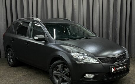 KIA cee'd I рестайлинг, 2011 год, 849 999 рублей, 3 фотография