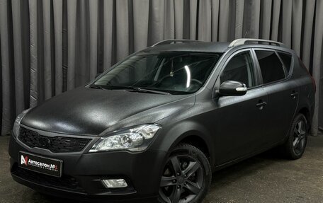 KIA cee'd I рестайлинг, 2011 год, 849 999 рублей, 2 фотография