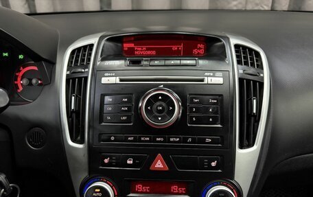 KIA cee'd I рестайлинг, 2011 год, 849 999 рублей, 13 фотография