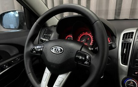 KIA cee'd I рестайлинг, 2011 год, 849 999 рублей, 10 фотография