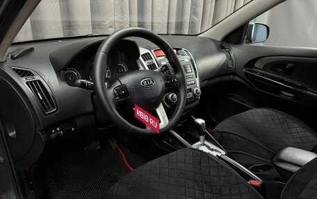 KIA cee'd I рестайлинг, 2011 год, 849 999 рублей, 8 фотография