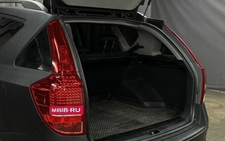 KIA cee'd I рестайлинг, 2011 год, 849 999 рублей, 6 фотография