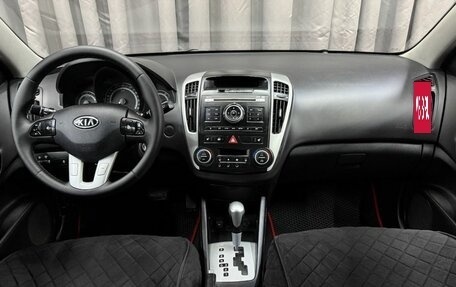 KIA cee'd I рестайлинг, 2011 год, 849 999 рублей, 9 фотография