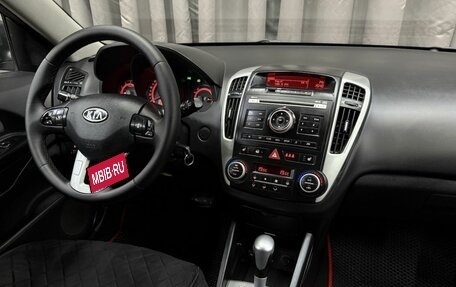 KIA cee'd I рестайлинг, 2011 год, 849 999 рублей, 11 фотография