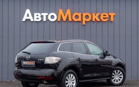 Mazda CX-7 I рестайлинг, 2011 год, 1 049 000 рублей, 2 фотография