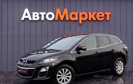 Mazda CX-7 I рестайлинг, 2011 год, 1 049 000 рублей, 3 фотография