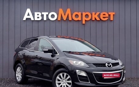 Mazda CX-7 I рестайлинг, 2011 год, 1 049 000 рублей, 15 фотография