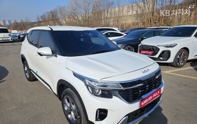KIA Seltos I, 2023 год, 2 100 888 рублей, 1 фотография