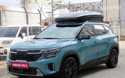KIA Seltos I, 2023 год, 2 280 888 рублей, 1 фотография