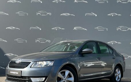 Skoda Octavia, 2013 год, 1 498 600 рублей, 1 фотография