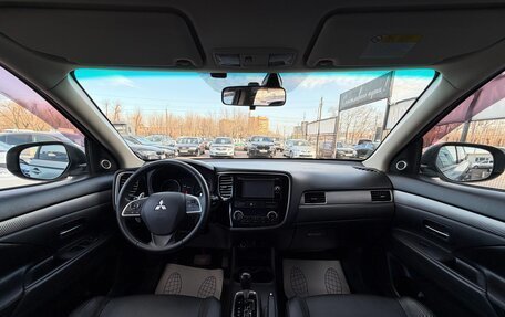 Mitsubishi Outlander III рестайлинг 3, 2012 год, 1 497 000 рублей, 9 фотография